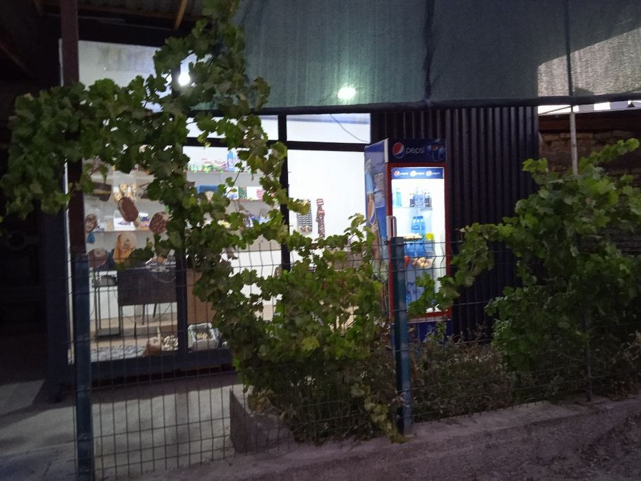 Кучма дукон сотилади