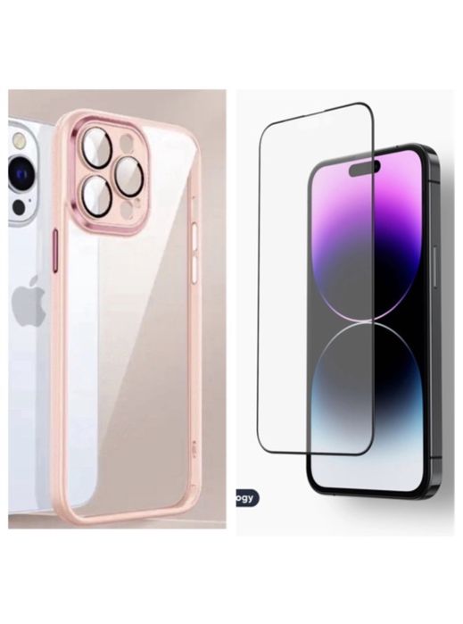 Iphone 13/14/PRO/MAX/PLUS - Husa Undo Safe Case Magsafe + Folie Sticla