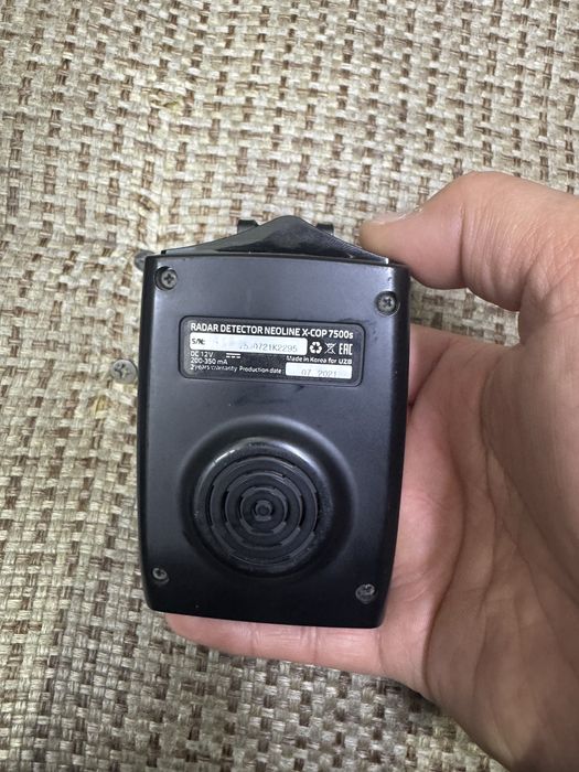 Neoline 7500 antiradar