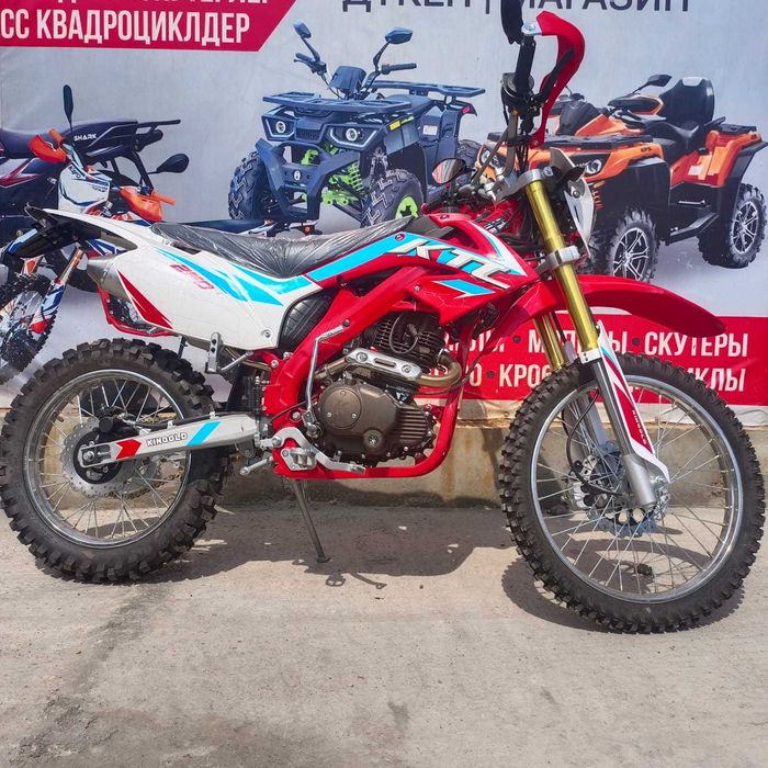 мотоциклы эндуро 250 - Мото