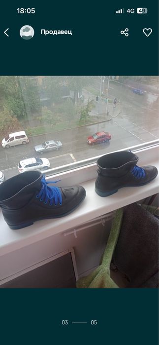 Кожаные полусапожки