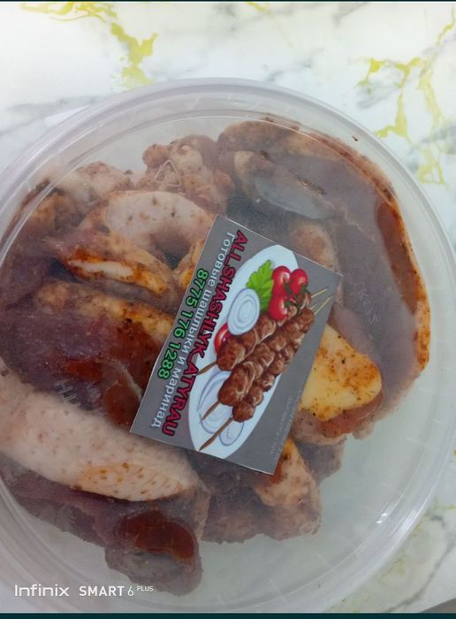 Маринад шашлики ассорти