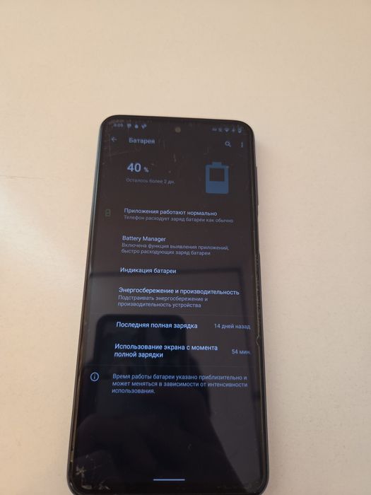 xiaomi redmi 9s 64gb