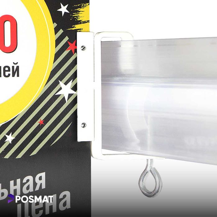 Струбцина CLAMP HOLDER-L90 с вертикальным П-держателем вывесок отгибом