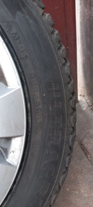 225 50 17 Goodyear 7мм