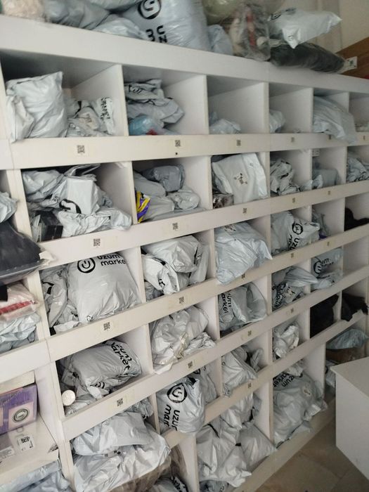 Узум маркет бизнеси сотилади