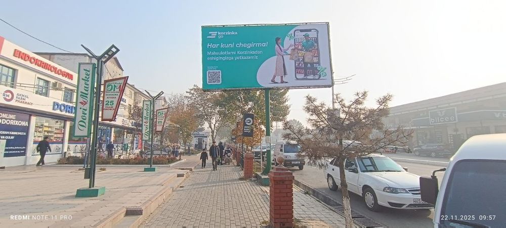 Тошкент //лед экран