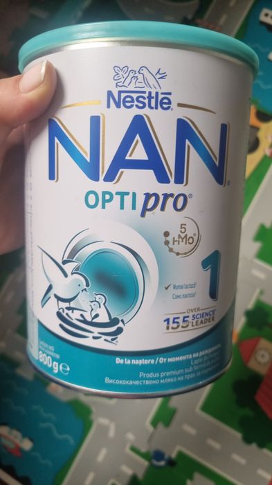 Nestle Nan optipro 1 800 gr