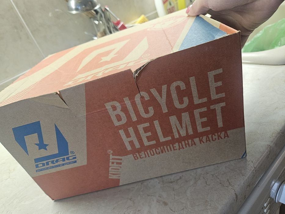 Детска каска за велосипед