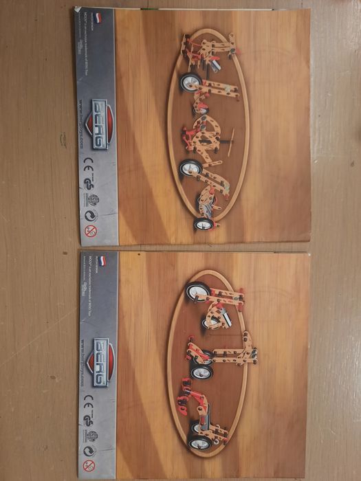 Детски дървен конструктор BERG Moov - 2 бр