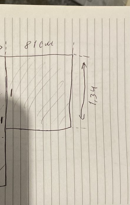 Продам пластик. окно