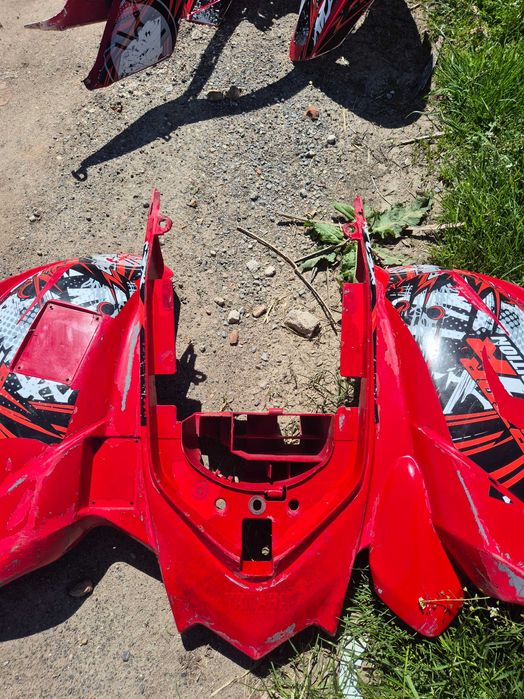 Части за Ямаха Раптор 700