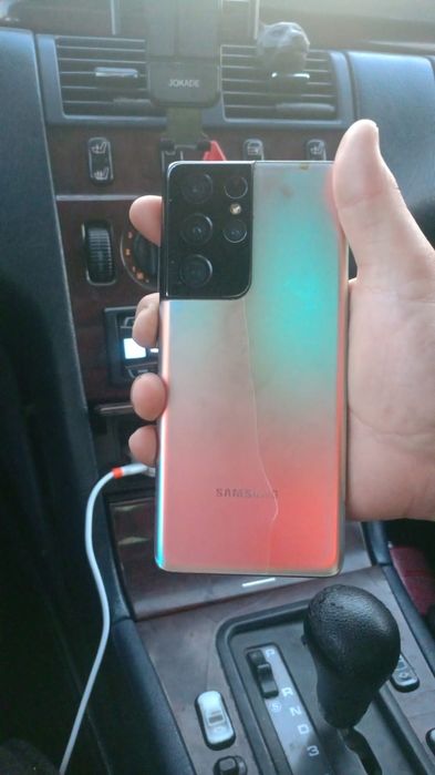 Samsung s21 ultra