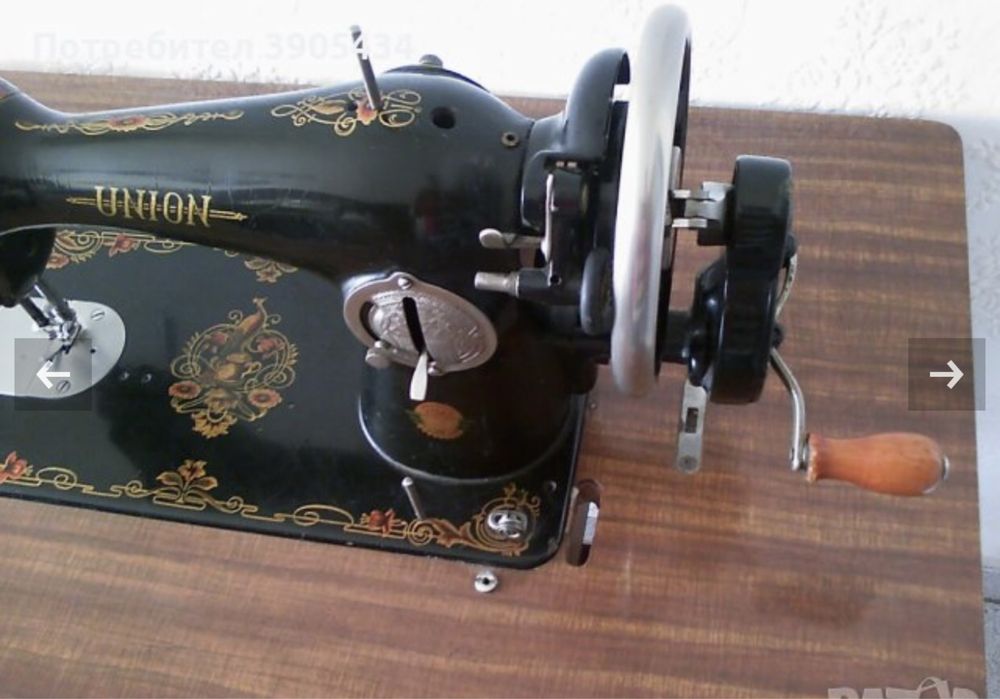 Шевна машина Юнион