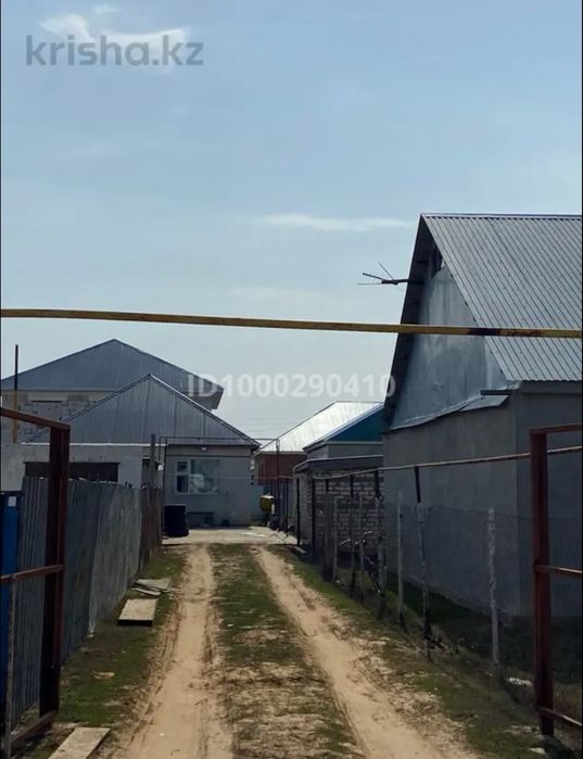 Дом продам два дома