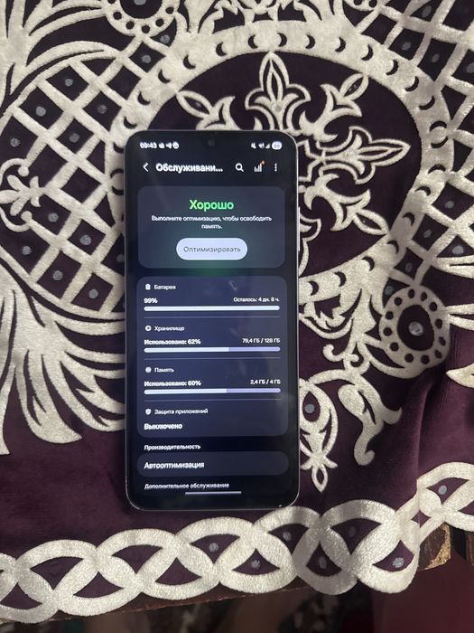 Samsung A05S telifon