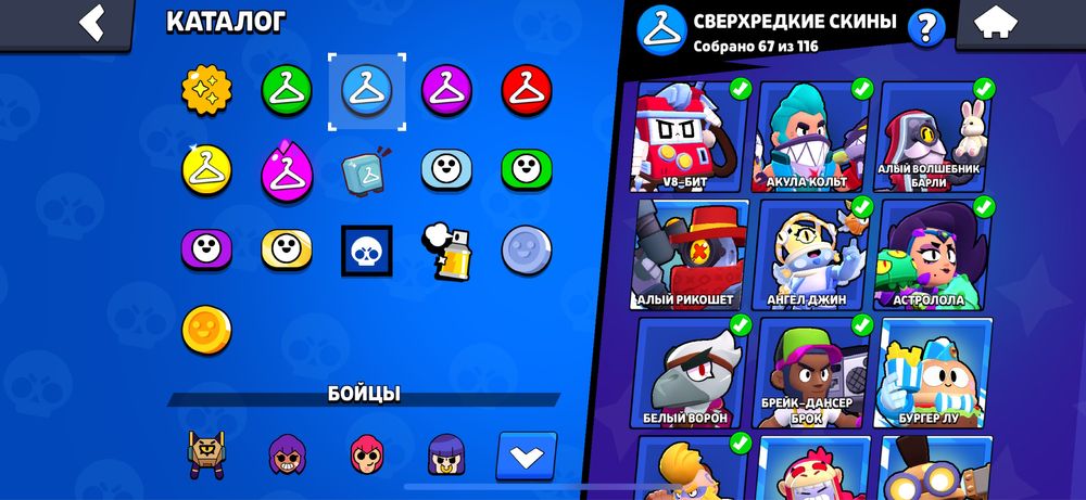 Продам олдовский акк