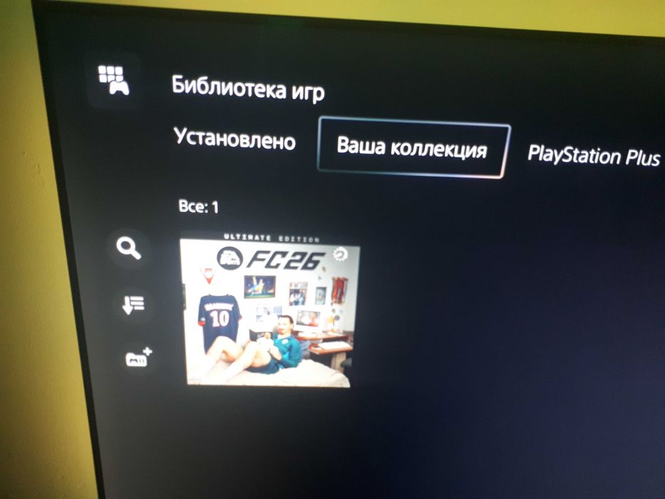 Игры)Ойындар PlayStation PS4,PS5