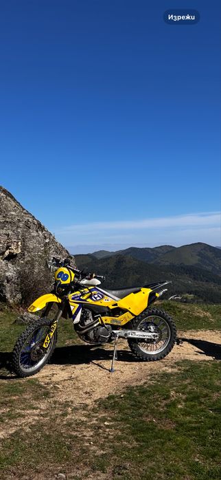 Husqvarna TE 570
