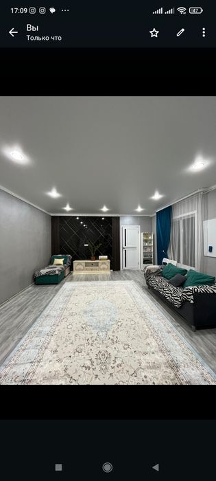 Аренда дома посуточно