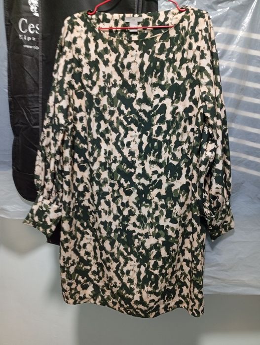 Скромнь кийганда чиройли