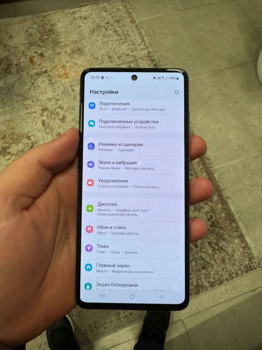 Срочна самсунг а51 сатылады