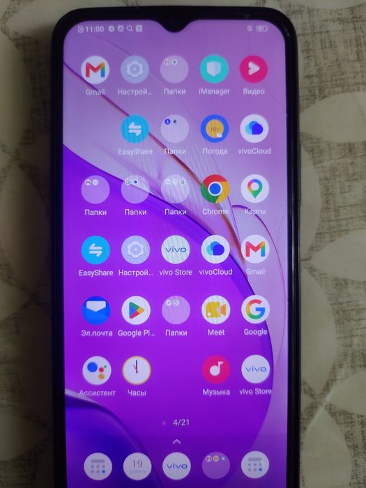 Телефон Vivo 2027