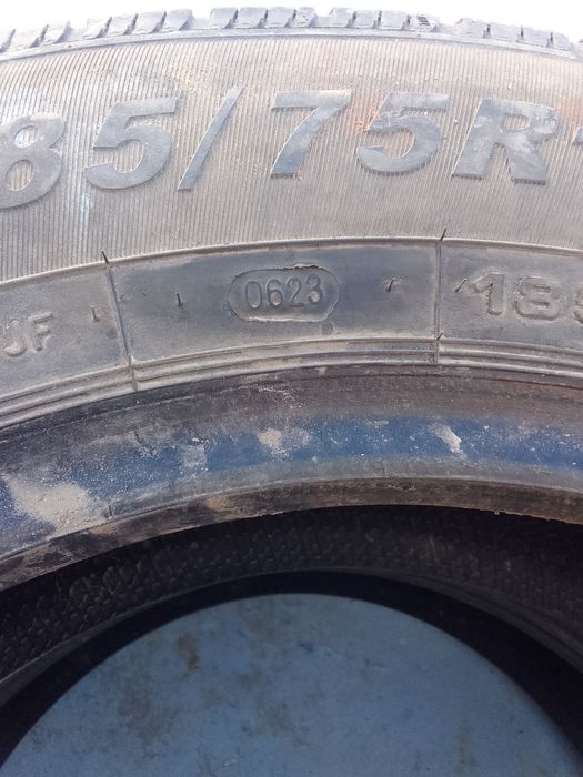 Продам летние шины 5шт 185,75,16 .