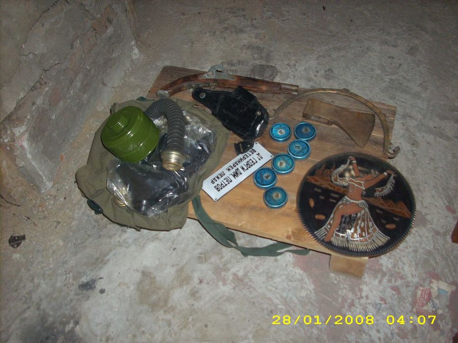 Разни неща 6 евро Бройка лично предаване