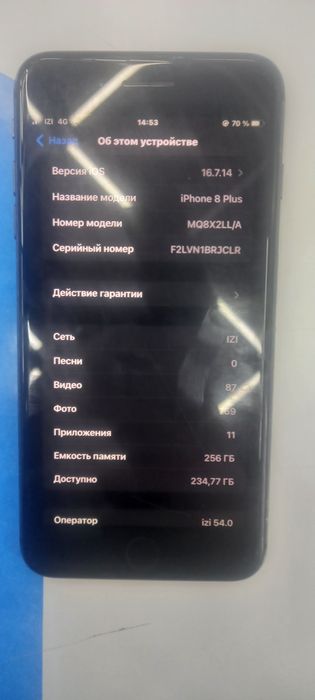 Айфон 8+ 256гб дешего