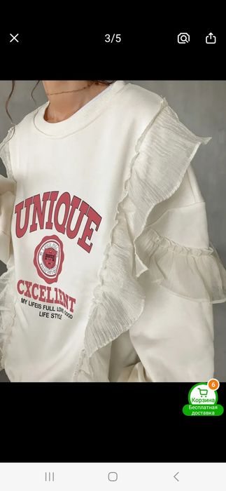 Модный свитшот для девушек