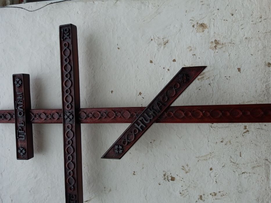 Крест надгробный