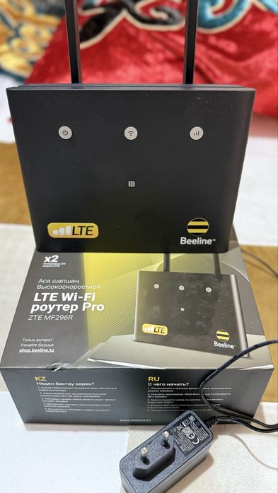 Роутер от билайн с номером