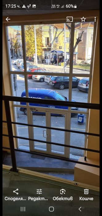 Дава се под наем Магазин в Плевен, Идеален център - 56 кв.м за 688.5 € - Снимка #3