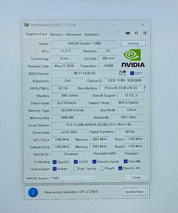 Dell Precision 7540, i7-9850HQ, RAM: 32 GB,  500GB SSD -  като нов  !