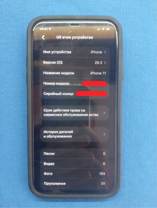 iPhone 11 в хорошем состоянии
