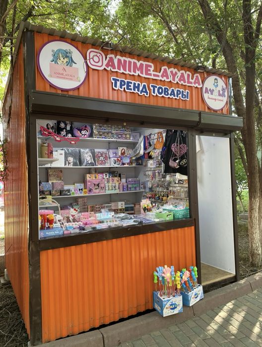 Продам павильон киоск