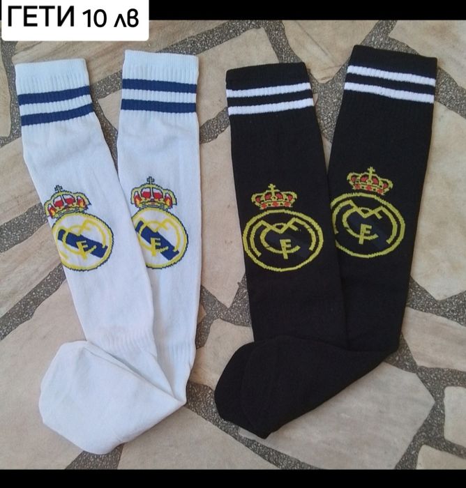 MBAPPE 10 детско юношески футболни екипи REAL MADRID