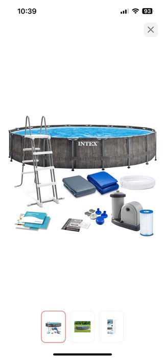 Продам бассейн INTEX