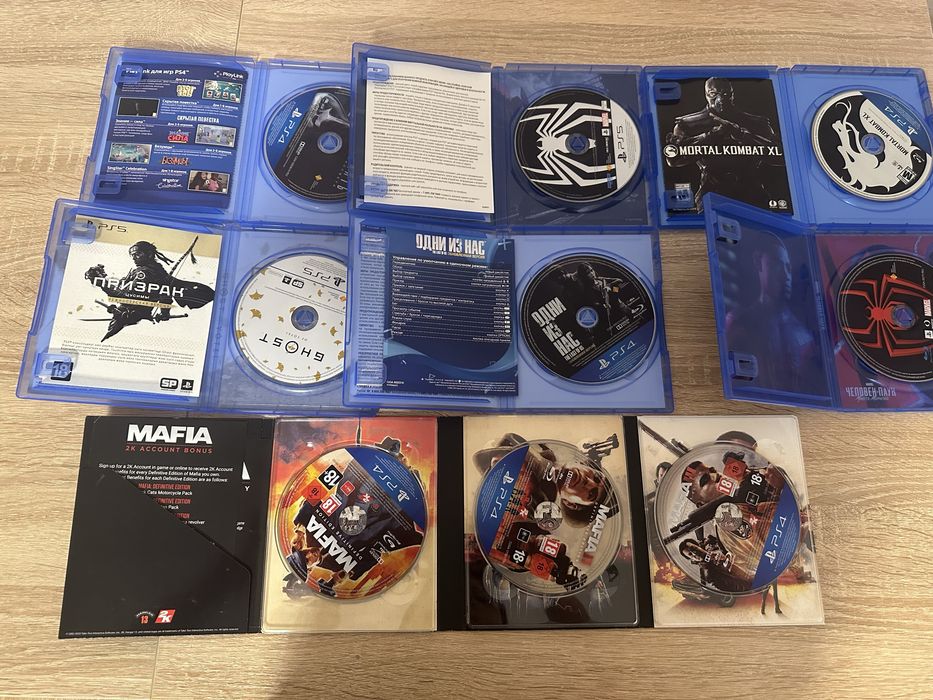 Диски на PS5/PS4