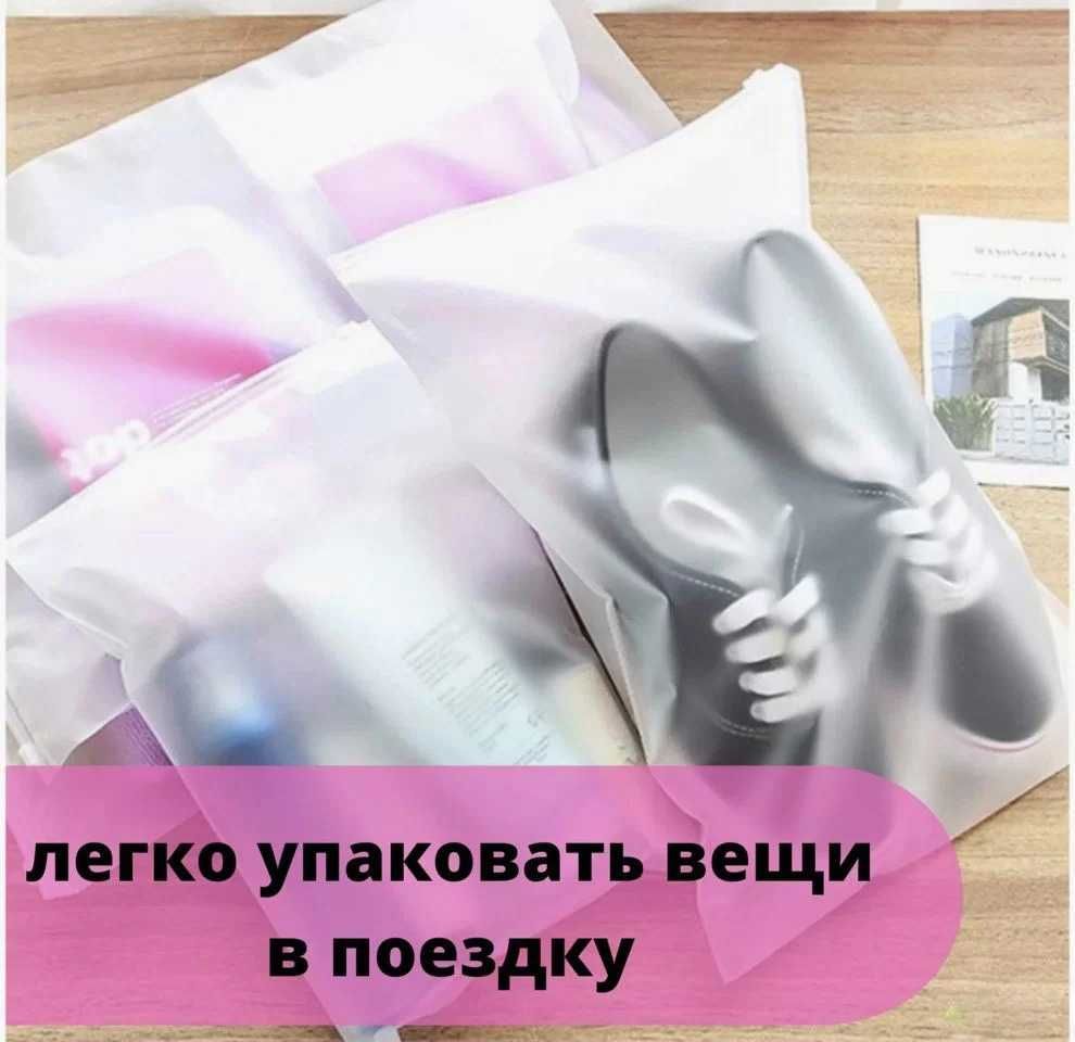 Оптом с вашем логотипом Пакеты зип лок с бегунком для маркетплейсов ...