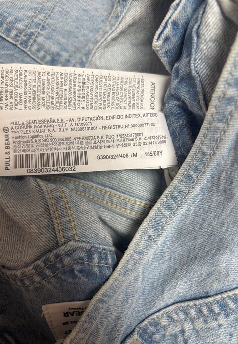 Сукман на Pull and bear