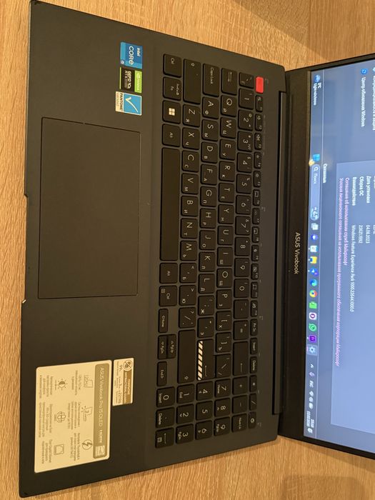 Asus Vivobook pro 15 OLED