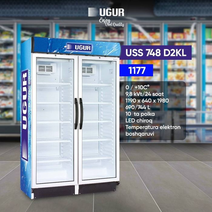 UGUR xolodilnik, morozilnik, холодильник, морозильник