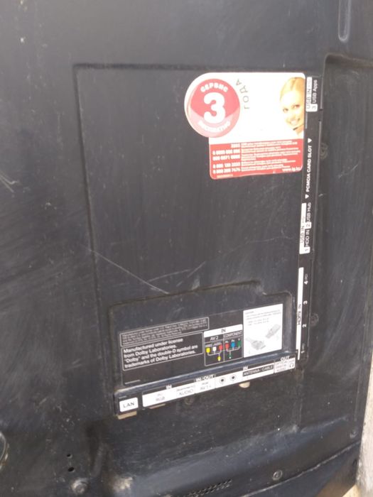 Продается телевизор LG на запчасти