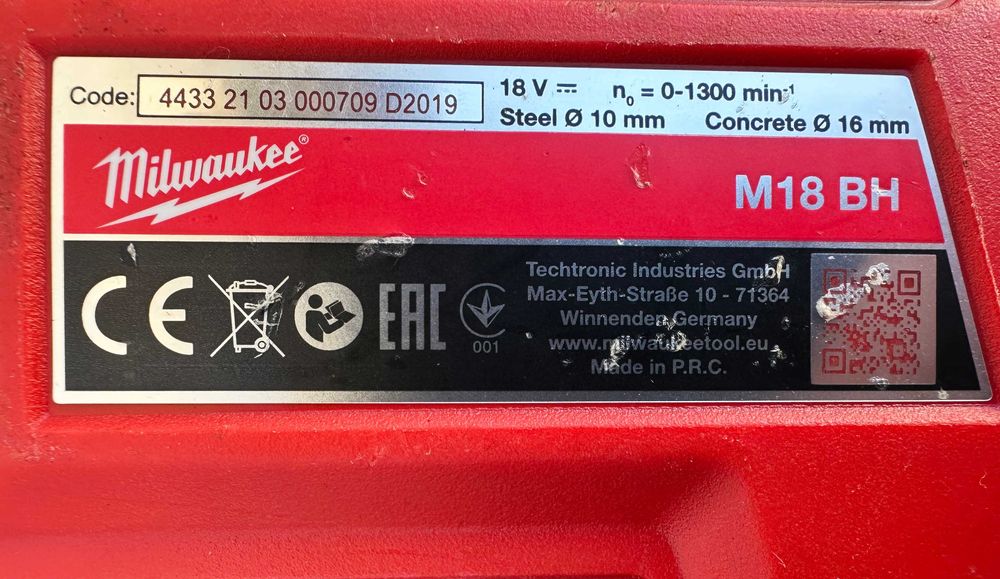 Milwaukee M18 BH - Акумулаторен перфоратор 2x18V 4.0Ah отличен!