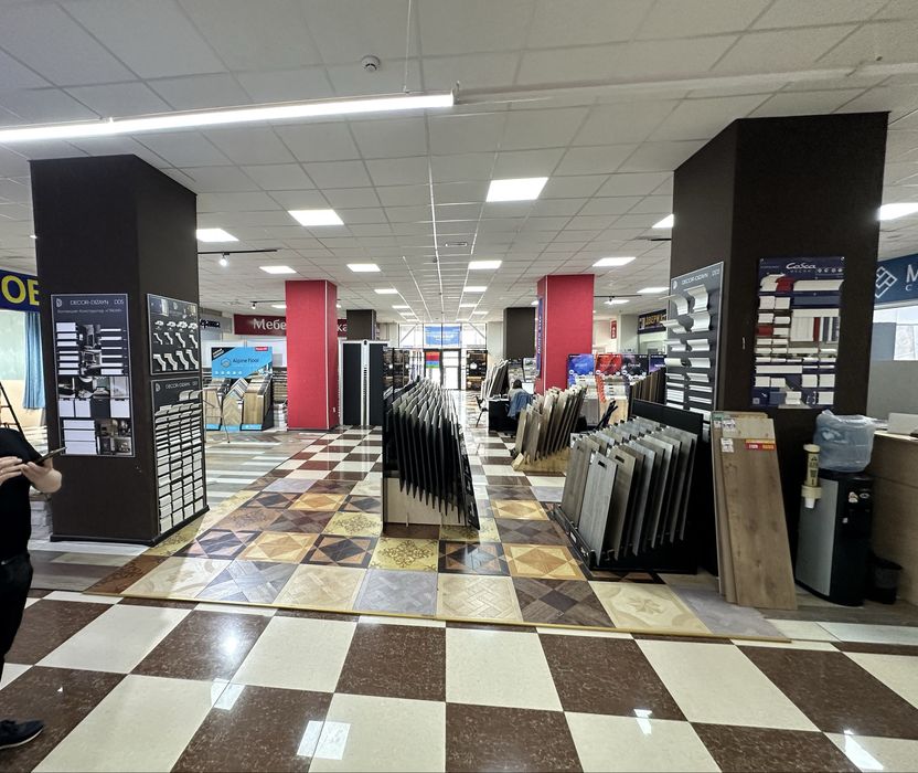 Действующий Бизнес