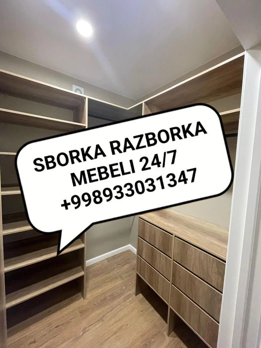 Mebel sborka Razborka Mebel yeg'ish Mebel yasash