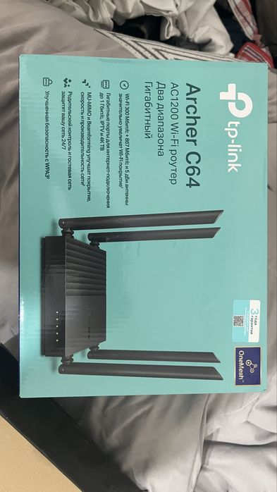 Продам wifi роутер