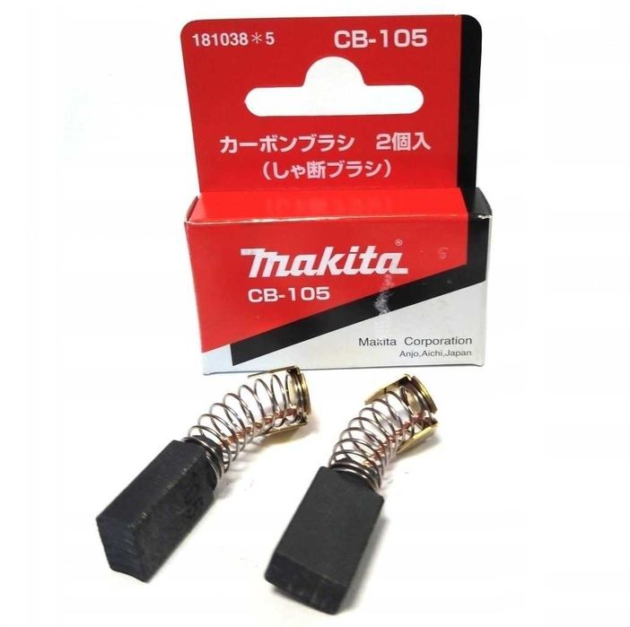 Щетки графитовые/угольные Makita, Bosch